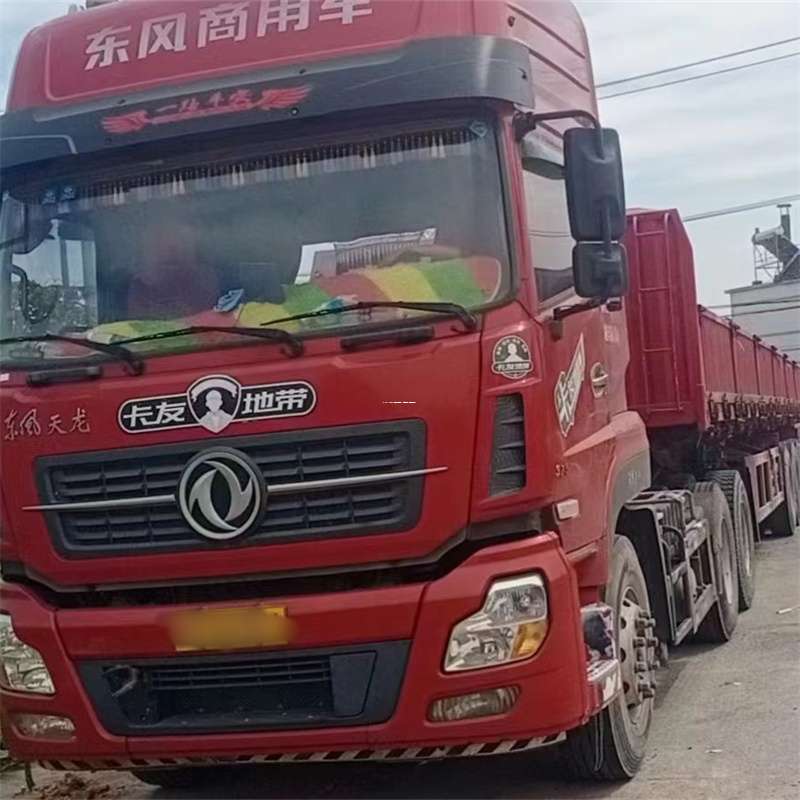河南信阳固始县到丽水物流公司——一站式服务，让货运更轻松